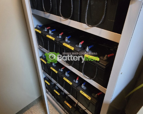 밧데리몬스터_기업은행 동부이촌WM센터_KakaoTalk_20240711_215001061_01.jpg